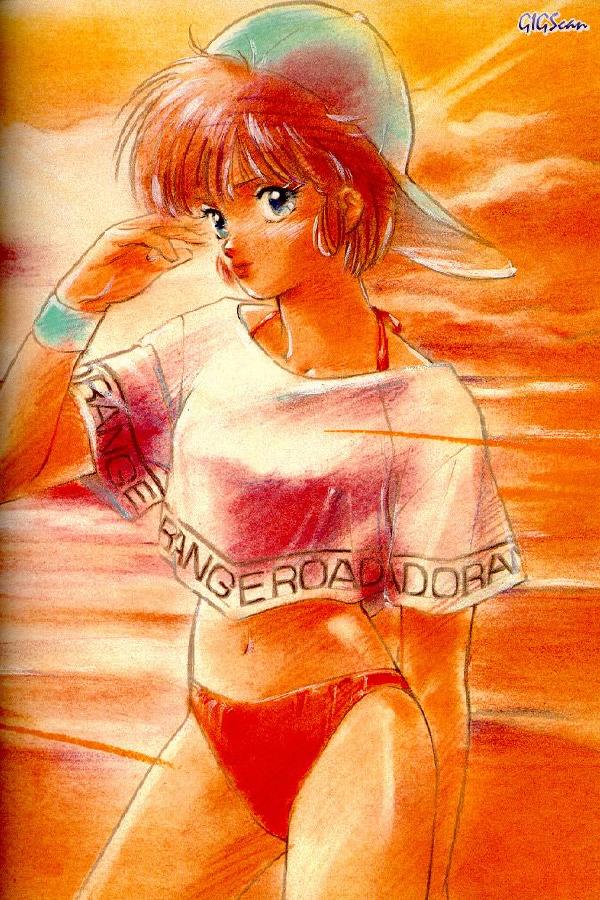 Otaku Gallery  / Anime e Manga / Kimagure Orange Road / Illustrazioni / kimagure (98).jpg